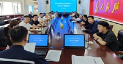 【市城市燃熱集團(tuán)富泰熱力】公司召開安全生產(chǎn)工作專題會議