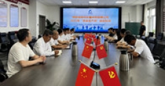 【市城市燃熱集團(tuán)富泰熱力】長輸公司2025年"安全生產(chǎn)月"活動(dòng)啟動(dòng)